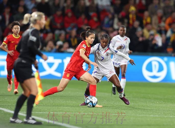 浙江女足:逆境从不放弃 用比赛来检验队伍 浙江女足:逆境从不放弃 用比赛来检验队伍